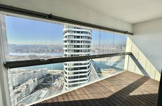 Wohnung kaufen in Wagramer Straße, 1220 Wien, Provisionsfrei: U1 Donauinsel - NEU: Außergewöhnliche Liegenschaft inklusive täglichem Urlaubsfeeling