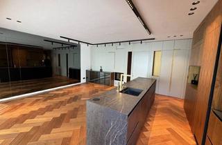 Wohnung kaufen in Stadtpark, Stephansplatz, U1, U3, U 4, 1010 Wien, Modernes City-Juwel mit Terrasse & Blick auf den Stephansdom - 3-Zimmer-Wohnung in Toplage (1. Bezirk, Wien)
