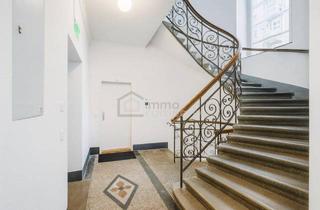 Wohnung kaufen in Vorgartenstraße, 1020 Wien, 3-Zimmer-Wohnung mit eigenem Garten & Terrasse - Toplage im 2. Bezirk