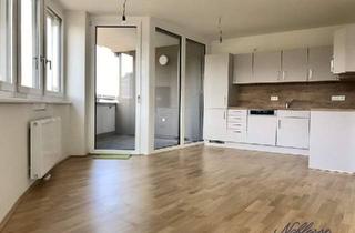 Wohnung mieten in Rennweg, 1030 Wien, Nähe Rennweg / Media Quartier St. Marx - Moderne 2 Zimmer Wohnung mit Loggia