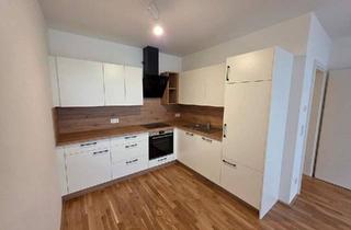 Wohnung mieten in 4680 Haag am Hausruck, Modernes Neubau-Wohnhighlight mit Garten – Erstbezug in Haag am Hausruck