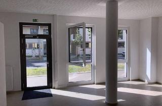 Geschäftslokal mieten in 1220 Wien, Attraktive Geschäftsfläche in 1220 Wien