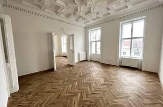 Büro zu mieten in Schwarzenbergplatz, 1040 Wien, REPRÄSENTATIVES TEILWEISE SANIERUNGSBEDÜRFTIGES ALTBAUBÜRO - SCHWARZENBERGPLATZNÄHE