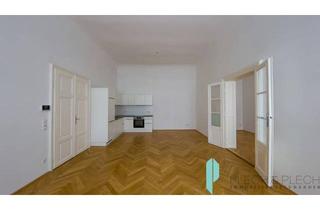 Wohnung mieten in Stephansplatz, 1010 Wien, Elegantes City-Apartment nahe U1 Stephansplatz – Ruhe, Stil & perfekte Anbindung