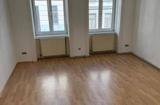 Wohnung mieten in Höhnegasse 19a, 1180 Wien, Gemühtliche ruhige 2 Zimmer Wohnung
