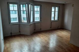 Wohnung mieten in Phorusgasse 10, 1040 Wien, Nähe Margaretenplatz! 70m² Neubaumiete, 2 getrennte Zimmer, Wannenbad, Einbauküche, Gesamtmiete € 1.150,--,--