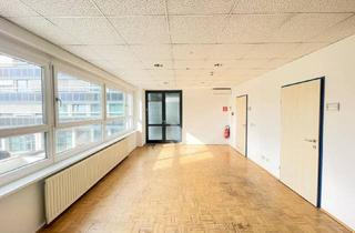 Büro zu mieten in 8141 Unterpremstätten, Günstige Büroflächen im International Business Center