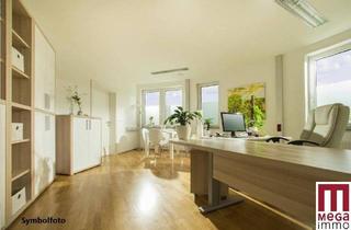 Büro zu mieten in 8200 Gleisdorf, Moderne Bürofläche im Gleisdorfer Business Park