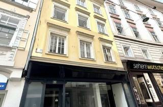 Geschäftslokal mieten in Sporgasse, 8010 Graz, | ANSPRECHENDES GESCHÄFTSLOKAL | ca. 55m² | SEHR GUTE FREQUENZLAGE | STARKE SICHTBARKEIT| FLEXIBLE NUTZFLÄCHE | INNENSTADT