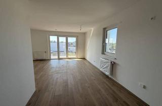 Wohnung kaufen in 2700 Wiener Neustadt, Ein Viertel Grün – gefördert, familienfreundlich und naturnah