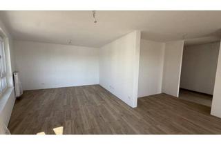 Wohnung kaufen in 2700 Wiener Neustadt, Ein Viertel Grün – gefördert, familienfreundlich und naturnah