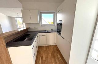 Wohnung mieten in 1220 Wien, WOHNUNG MIT VIER TERRASSEN