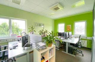 Büro zu mieten in 5020 Salzburg, Praktisches & gut angebundenes Büro nahe Flughafen, 5020 Salzburg