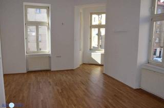 Wohnung mieten in Heiligenstädter Straße, 1190 Wien, 1190 Heiligenstädter Straße, Top 12, zwei Zimmer, 1 Kabinett, Duschbad, 1. Liftstock, Küche Miete € 1.050,--