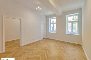 Wohnung kaufen in Kröllgasse 27, 1150 Wien, Urbanes Wohnen mit Stil – Erstbezug in zentraler Lage des 15. Bezirks