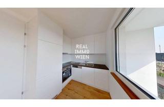 Wohnung mieten in 1230 Wien, Wunderschöne sonnendurchflutete Wohnung mit Balkon im 23. Bezirk!!! Nähe U6 PERFEKTASTRAẞE!! 360°- 3D Grad Besichtigung!!