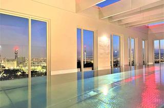 Wohnung kaufen in 1220 Wien, SKYRESIDENZ MIT ROOFTOP POOL, WELLNESS UND FITNESS || VIS UND VIC || PERFEKTE VERKEHRSANBINDUNG UND INFRASTRUKTUR