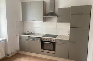 Wohnung kaufen in Neubaugasse 103, 8020 Graz, Gepflegte Sanierte Wohnung in ruhiger Lage