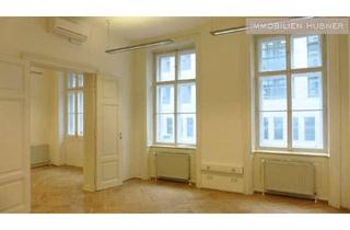 Büro zu mieten in Kärntner Straße, 1010 Wien, Klimatisiertes Büro bei der Ringstraßen-Galerie - Nähe Kärntner Straße