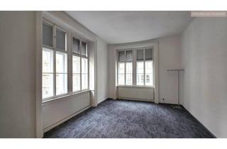 Büro zu mieten in Kärntner Straße, 1010 Wien, Klimatisiertes Büro bei der Ringstraßen-Galerie - Nähe Kärntner Straße