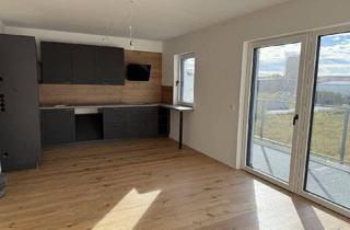 Wohnung mieten in 2460 Bruck an der Leitha, Wohnen im Grünen – stilvoll, nachhaltig, hochwertig