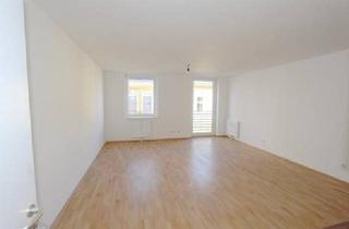 Wohnung mieten in 1100 Wien, Ideale, sonnige 2 Zimmer Neubauwohnung