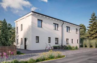 Doppelhaushälfte kaufen in 5201 Seekirchen am Wallersee, Neubau Doppelhaushälfte belagsfertig mit rd. 140m² Wohnfläche in Seekirchen