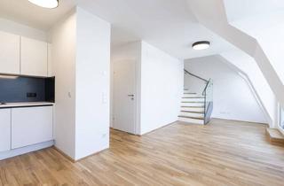 Anlageobjekt in Wagramer Straße, 1220 Wien, Urbanes Wohnen zwischen Donauzentrum und Alter Donau: 53 Moderne Vorsorgewohnungen in Top-Lage