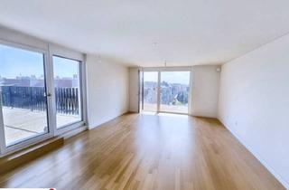 Wohnung mieten in 1220 Wien, PRÄCHTIGE 4 ZIMMER-WOHNUNG - KÜCHE + 2 BÄDER + 2 TERRASSEN + FITNESSRAUM - ATTEMSGARTEN
