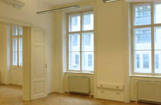 Büro zu mieten in Kärntner Straße, 1010 Wien, Klimatisiertes Büro bei der Ringstraßen-Galerie - Nähe Kärntner Straße