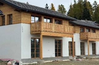 Villen zu kaufen in 9571 Sirnitz, FERIENIMMOBILIE / Kärnten - Hochrindl! Traumhafte Chalets mit herrlichem Blick über das Kärntner Land.