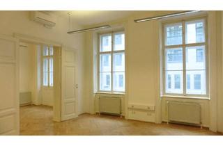 Büro zu mieten in Kärntner Straße, 1010 Wien, Klimatisiertes Büro bei der Ringstraßen-Galerie - Nähe Kärntner Straße