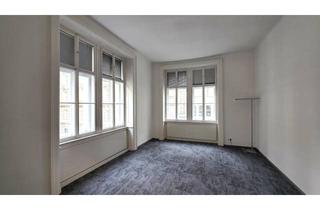 Büro zu mieten in Kärntner Straße, 1010 Wien, Klimatisiertes Büro bei der Ringstraßen-Galerie - Nähe Kärntner Straße