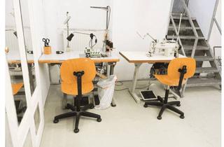 Immobilie mieten in Redtenbachergasse 68, 1160 Wien, Suche Mieter für professionell eingerichtetes Nähatelier