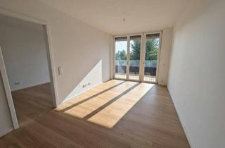 Wohnung kaufen in Meiereistraße, 1020 Wien, Luxusturm Grünblick: Ruhelage | XL 18m² Süd-West-Terrasse | Kauf als Anleger Netto möglich | Traumausblick
