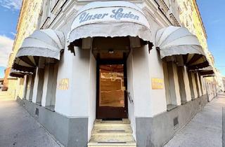 Geschäftslokal mieten in 1160 Wien, BEZAUBERNDES GESCHÄFTSLOKAL MIT VIELEN AUSLAGENFLÄCHEN - KEINE ABLÖSE!