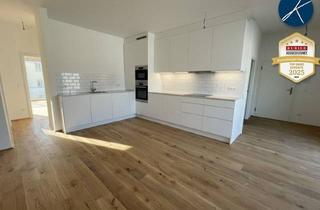 Wohnung mieten in 1100 Wien, Superprojekt: "Über den Baumwipfeln" Top 47 - 3 Zimmer mit Balkon