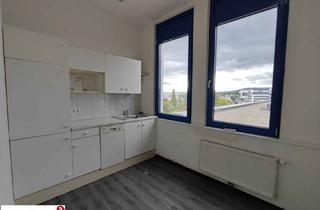 Büro zu mieten in 1230 Wien, Bürofläche mit Rundumblick im 23. Bezirk