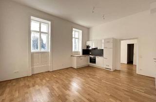 Wohnung mieten in 1210 Wien, Hochwertige 2-Zimmerwohnung | ab sofort bezugsfertig | Top 1.8 | LEO19