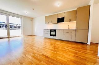 Wohnung mieten in Laxenburger Straße 2D, 1100 Wien, EXKLUSIVER NEUBAU-ERSTBEZUG nahe dem Hauptbahnhof Wien!