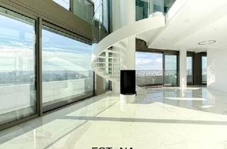 Wohnung mieten in Wagramer Straße, 1220 Wien, LUXUS bis ins Detail an der Wiener Waterfront mit Wellness und Concierge