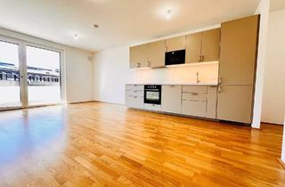 Wohnung mieten in Laxenburger Straße, 1100 Wien, EXKLUSIVER NEUBAU-ERSTBEZUG nahe dem Hauptbahnhof Wien!