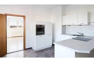 Wohnung kaufen in 4690 Schwanenstadt, Charmante 2-Zimmer-Wohnung: Genießen Sie Komfort und Weitblick – provisionsfrei!