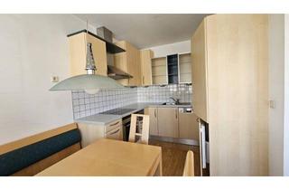 Wohnung kaufen in Aribogasse, 1220 Wien, Deine Chance - deine Wohnung - dein Glück (Video-Link in der Beschreibung)