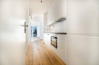 Wohnung mieten in Perfektastraße, 1230 Wien, 1230 Wien!!! Zu Vermietung 2 Zimmerwohnung mit Balkon!! 360° Grad Besichtigung!! Nähe U6 PERFEKTASTRAẞE!!@