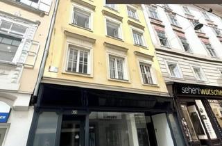 Geschäftslokal mieten in Sporgasse, 8010 Graz, | ANSPRECHENDES GESCHÄFTSLOKAL | SEHR GUTE FREQUENZLAGE | STARKE SICHTBARKEIT| FLEXIBLE NUTZFLÄCHE | INNENSTADT