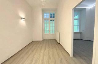 Büro zu mieten in Judenplatz, 1010 Wien, Provisionsfrei für den Mieter! Klimatisiertes 45m² EG-Büro, 60m² Hof-Terrasse!