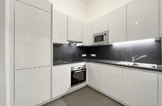 Wohnung mieten in Getreidemarkt, 1010 Wien, Stilvoll sanierte Altbauwohnung in bester Innenstadtlage – Ruheoase am Getreidemarkt