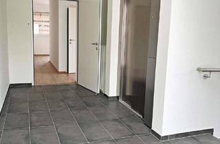 Büro zu mieten in Mühlbachweg, 5301 Eugendorf, Attraktive Büroeinheit in gut erreichbarer Lage