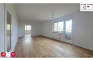 Wohnung kaufen in Saikogasse, 1220 Wien, Erstbezugstraum mit Weitblick – Helle, hochwertig sanierte 4-Zimmer-Wohnung